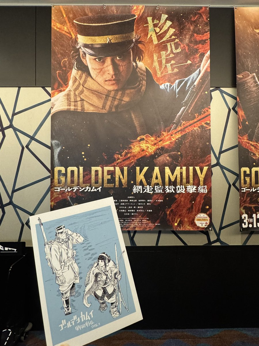 まりも🟢 tweet media