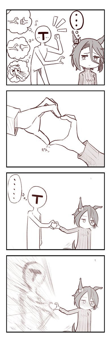 さむえ@skeb募集中 tweet media