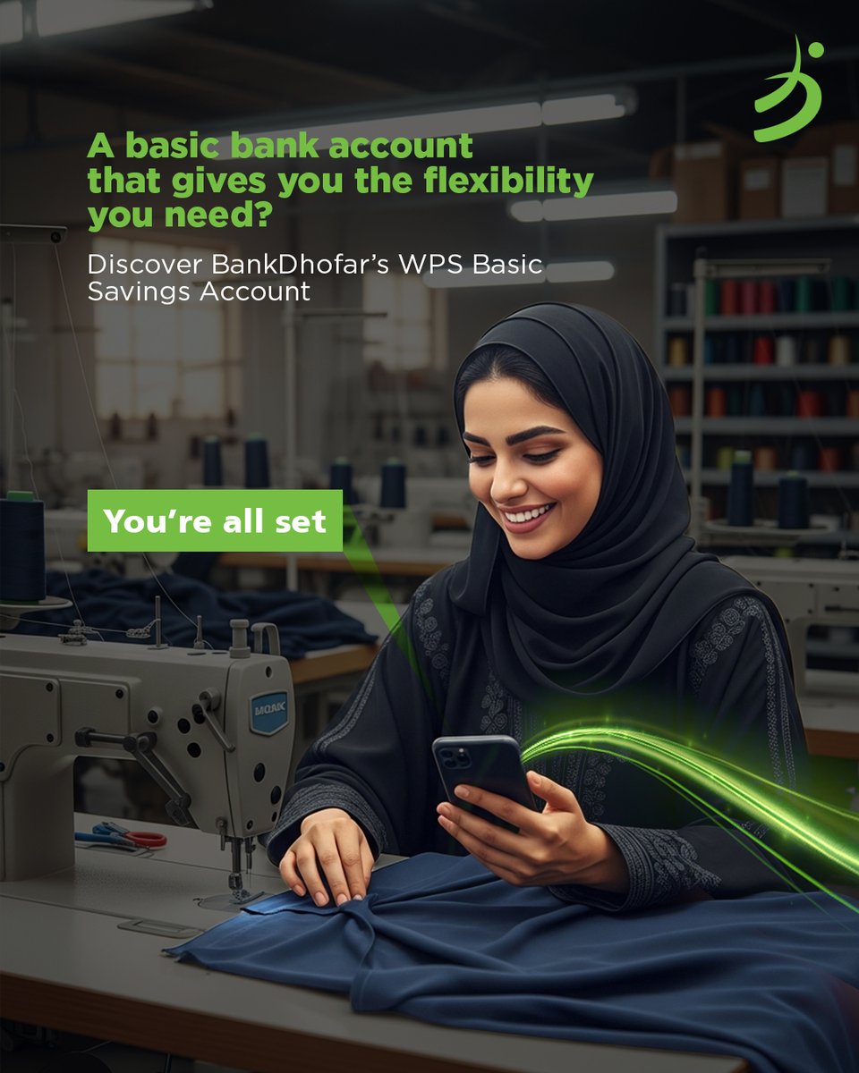 BankDhofar بنك ظفار tweet media