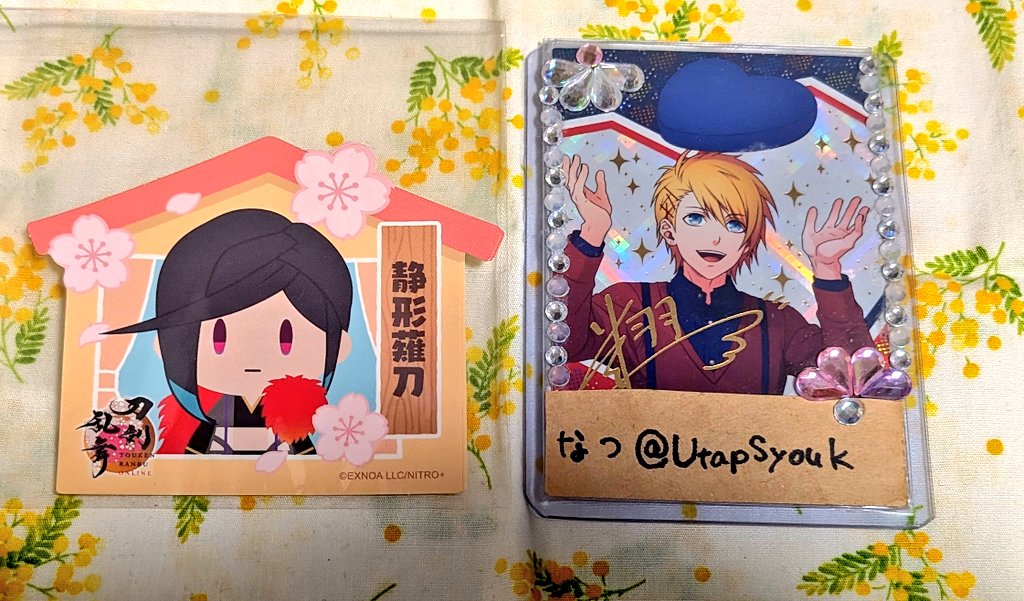 なつ 🧸🥞 tweet media