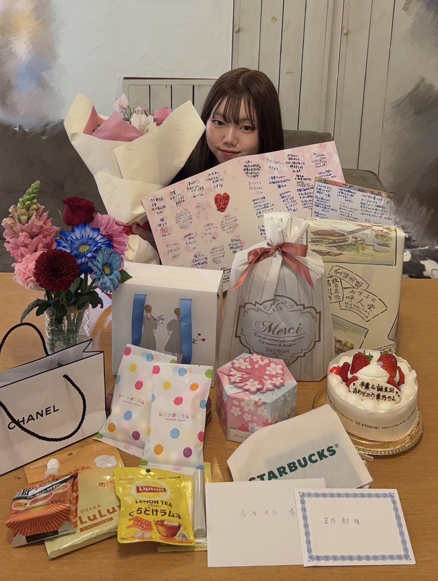 岩内幸乃🎸4月9日堺TICK-TUCK🎸 tweet media