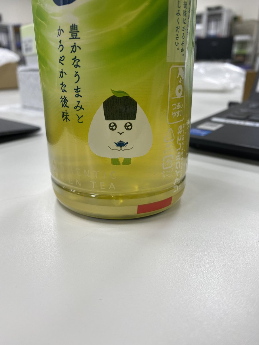 まんてん tweet media