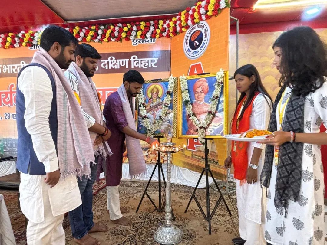 ABVP South Bihar tweet media
