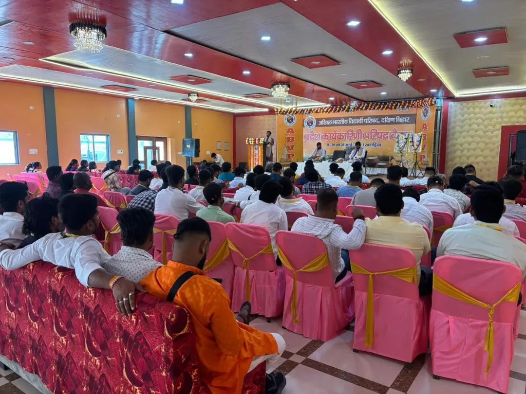 ABVP South Bihar tweet media