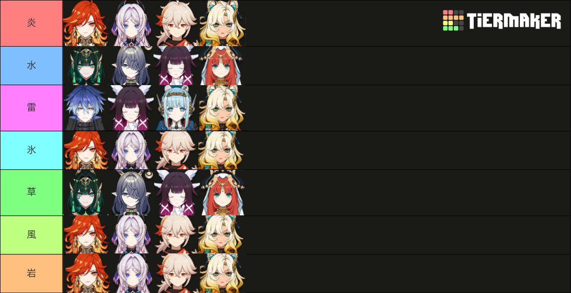 𝓗𝓪𝓴𝓪𝓶𝓮𝓶𝓸𝓻𝔂🦈 tweet media