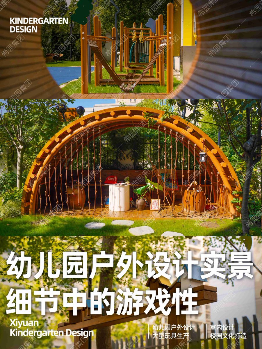 Charlotte Townend tweet media