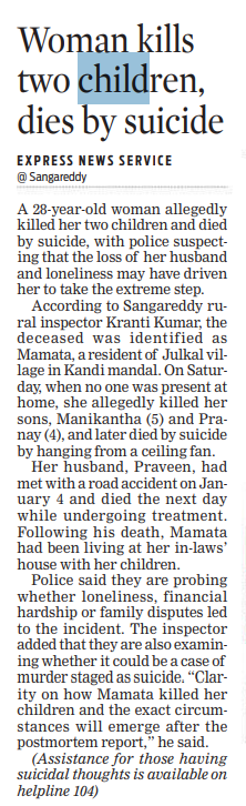 bimalindian's tweet photo. A young mother, who losing her husband, reached a point where she felt there was no way out and two innocent children lost their lives.
it is not just a “news story.” rather reminder of how silent suffering can grow loneliness, and stress go unsupported. 
#MentalHealth https://t.co/KFrU5LpvaG