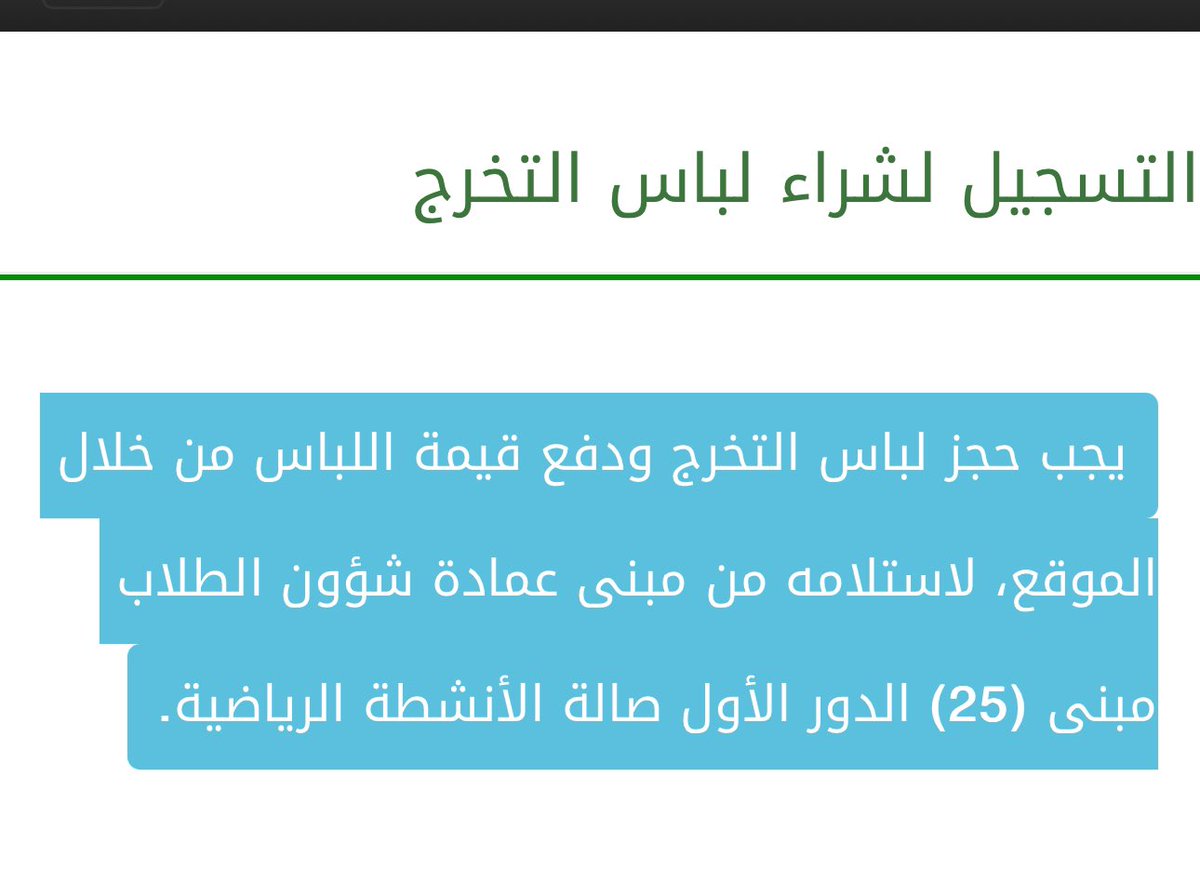 ميا tweet media