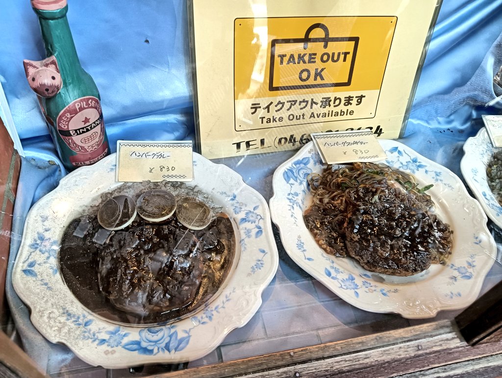 たましか(tada) tweet media