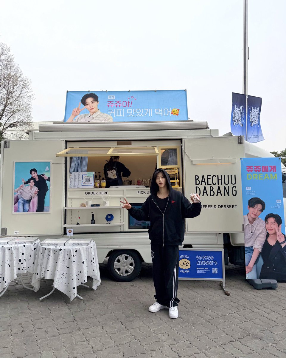 Namkoong Min ngirim food truck di The Dream Show 4 buat ngedukung Na Jaemin  

Eciyeee tetep lanjut silaturahminya 🤩🤩