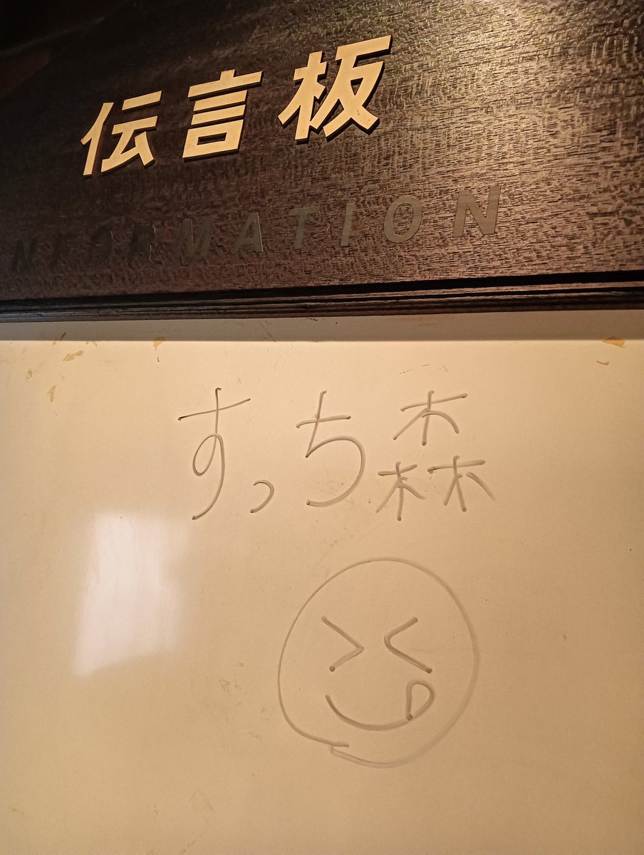 たましか(tada) tweet media