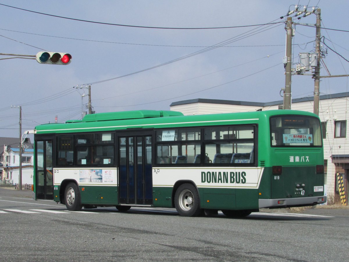苫小牧市内にて、道南バス819号車 元東急バス エルガ 系統25番 勇払線 