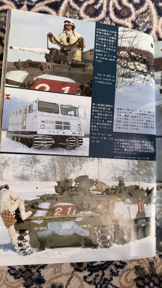 軽キャン3rd tweet media