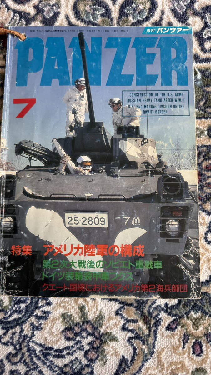 軽キャン3rd tweet media