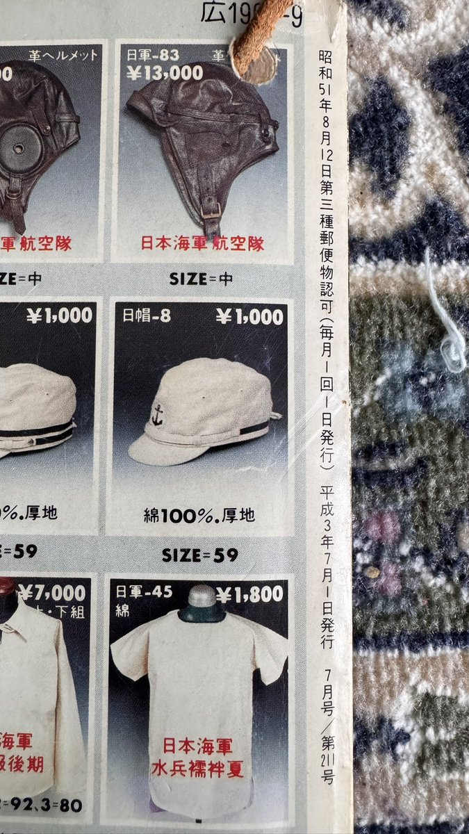 軽キャン3rd tweet media