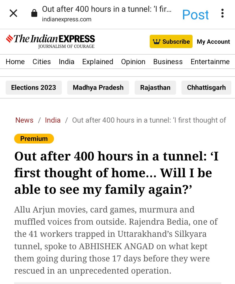 Allu Babloo AADHF tweet media