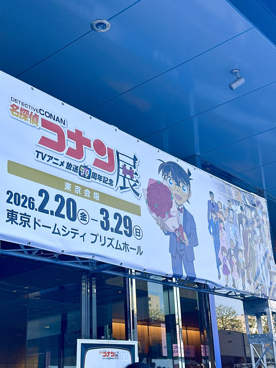 ａｙａ tweet media