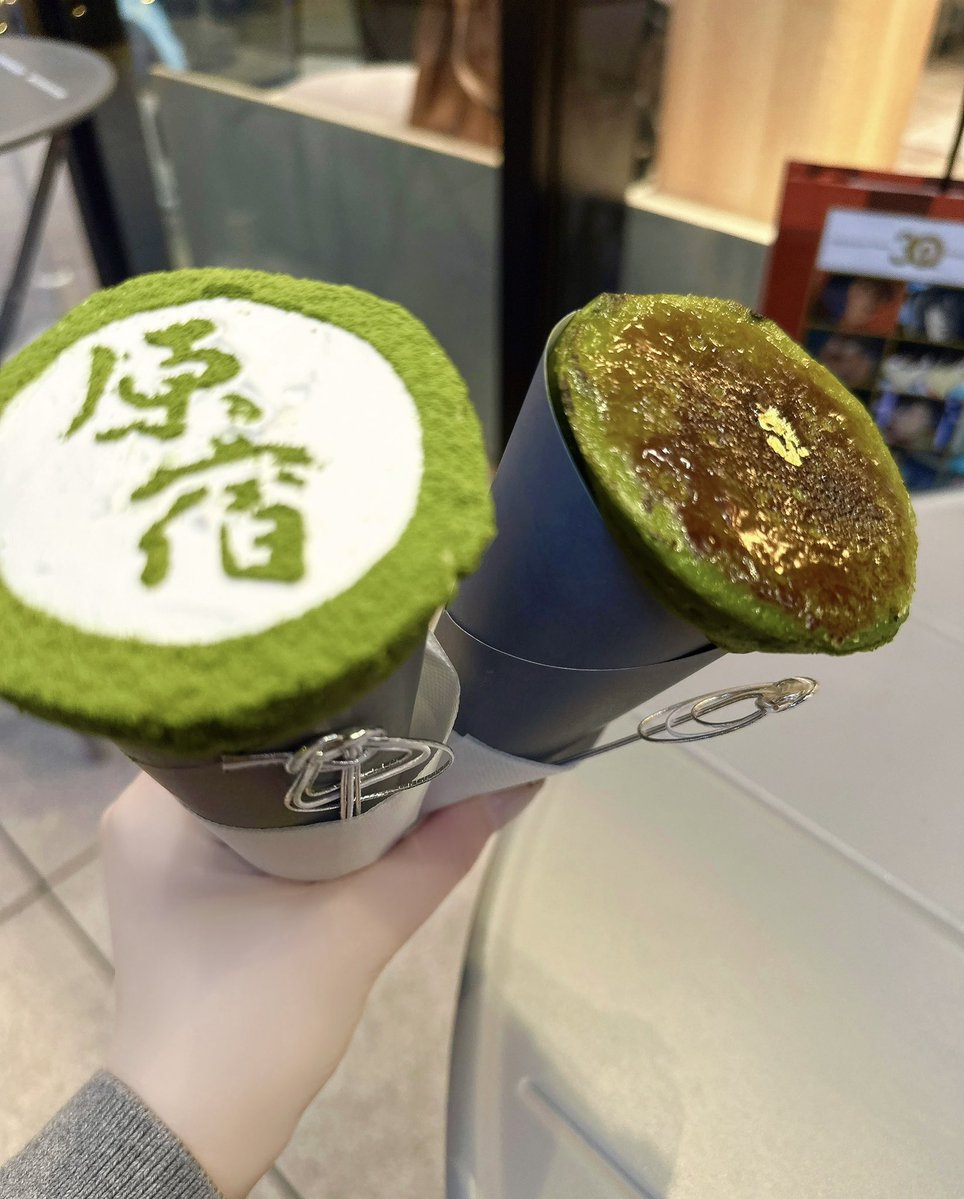 ａｙａ tweet media