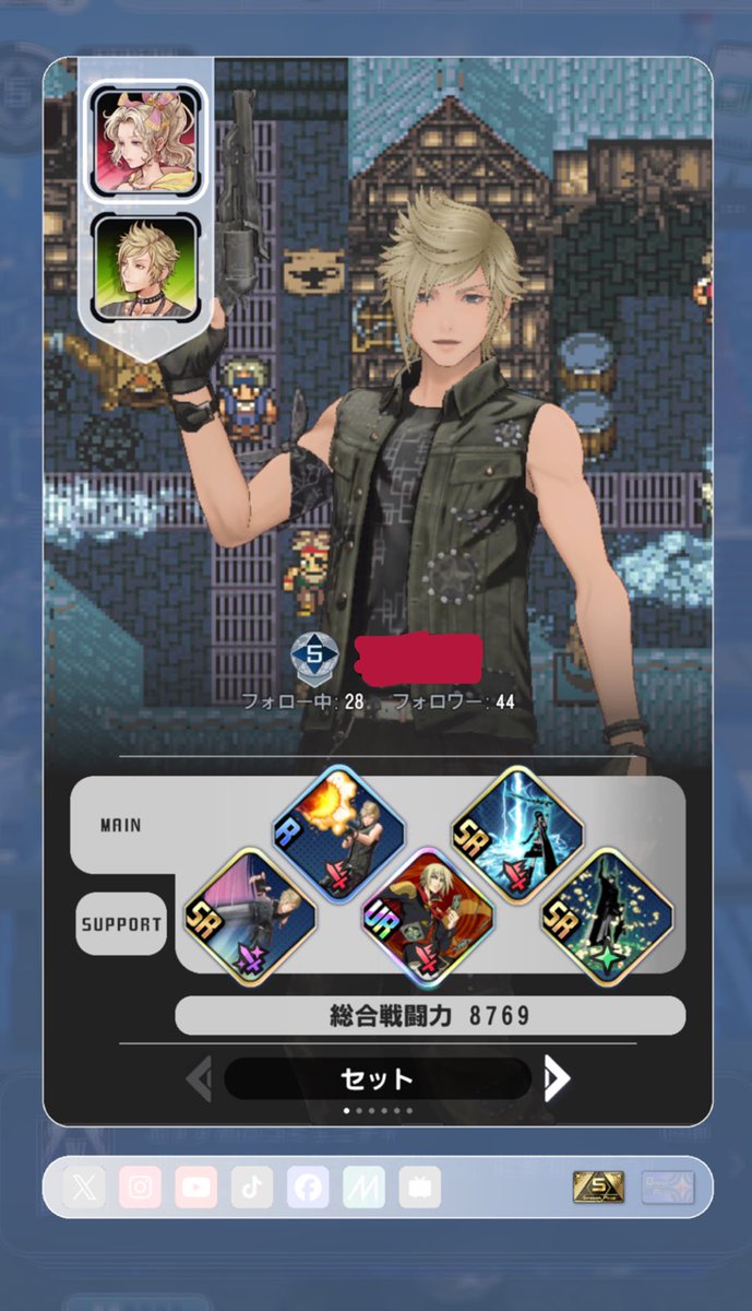 すじこ🐟🔴 tweet media