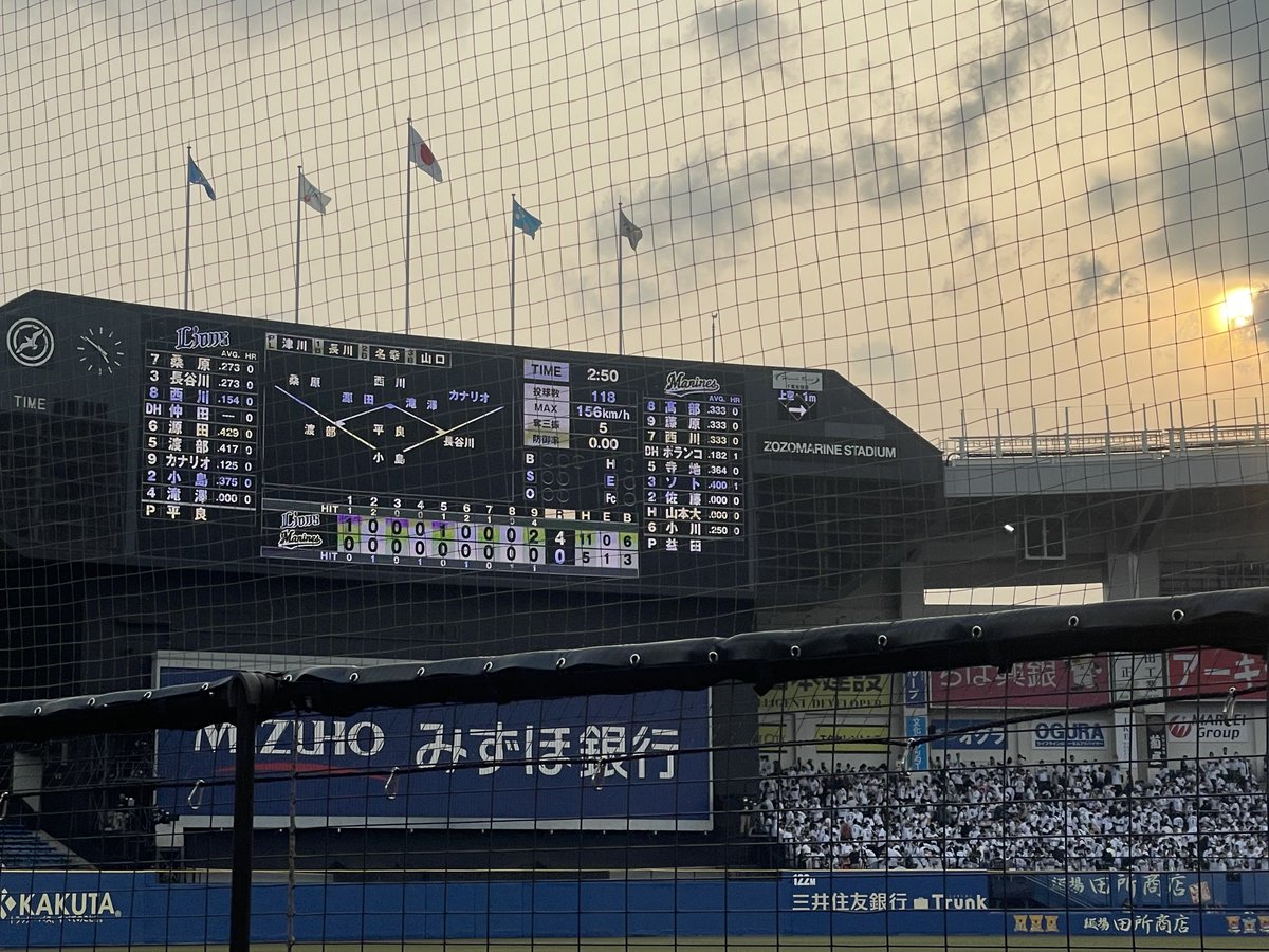 たんすけ🦁🔰 tweet media