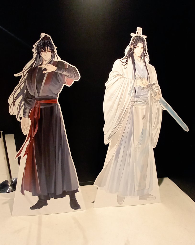 お殿様@ステそし遠征中 tweet media