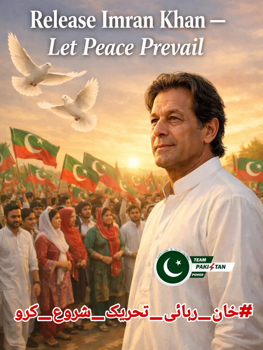 Khan ki sherni ᴾᵃᵏᴾᵒʷᵉʳ tweet media