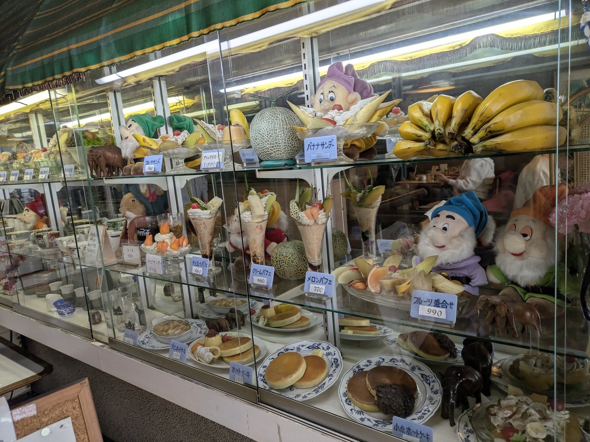 すなっち tweet media