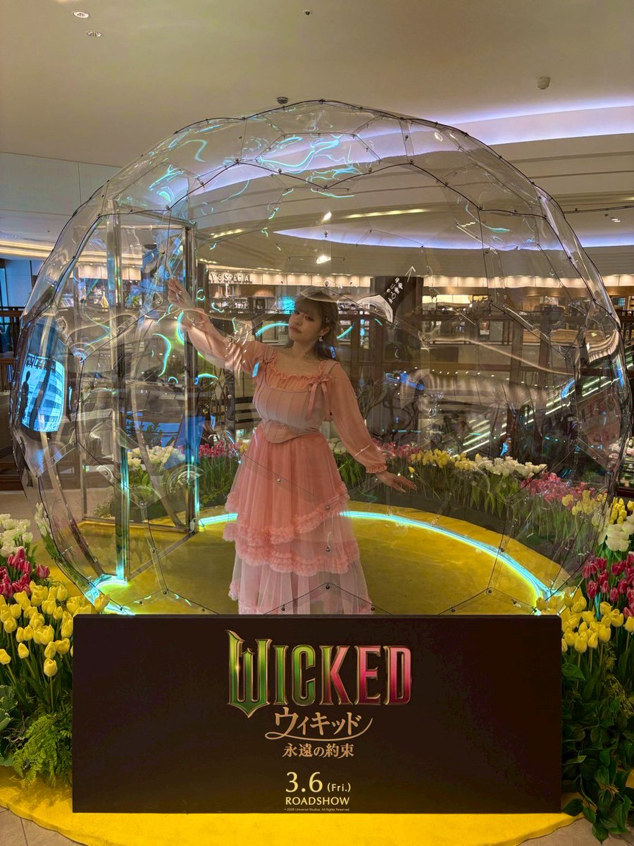 よもぎ tweet media