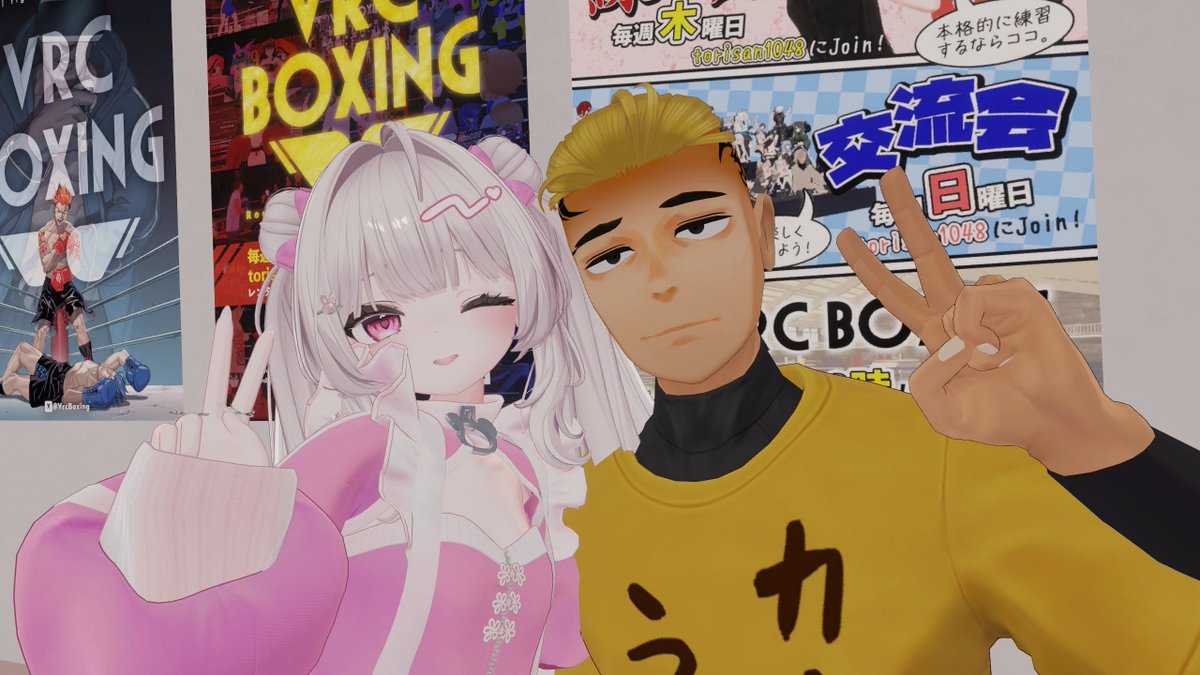 おかれもん🍋VRC民 tweet media