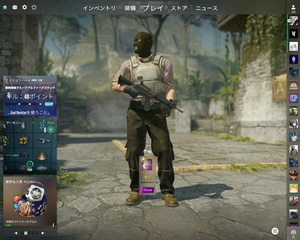 しぐま tweet media