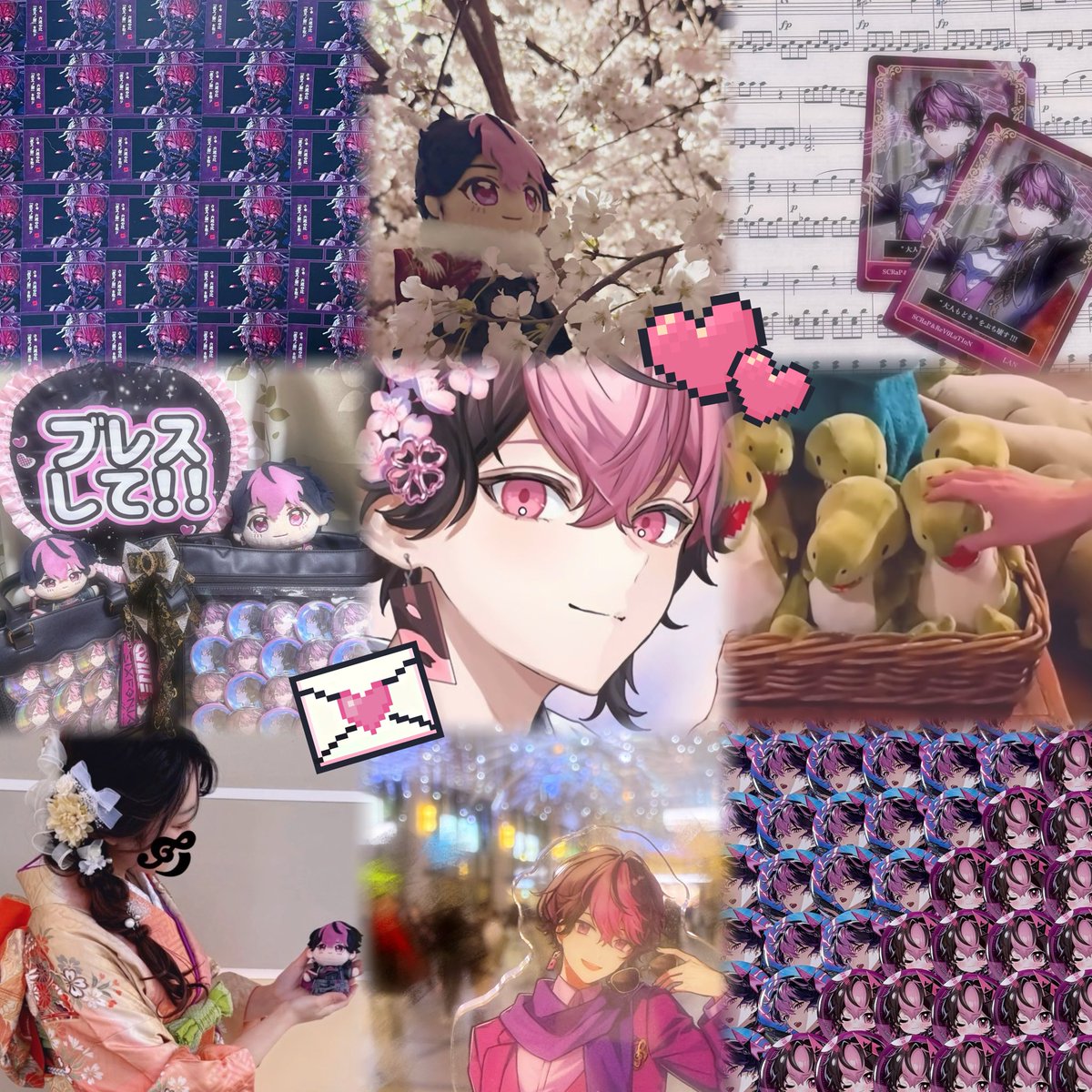 なぁご🎼🌸ྀི@本垢移行ちゅ う！ tweet media