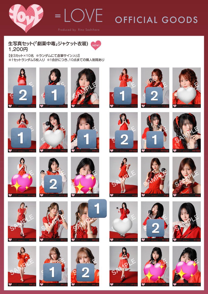 ふくちゃん tweet media