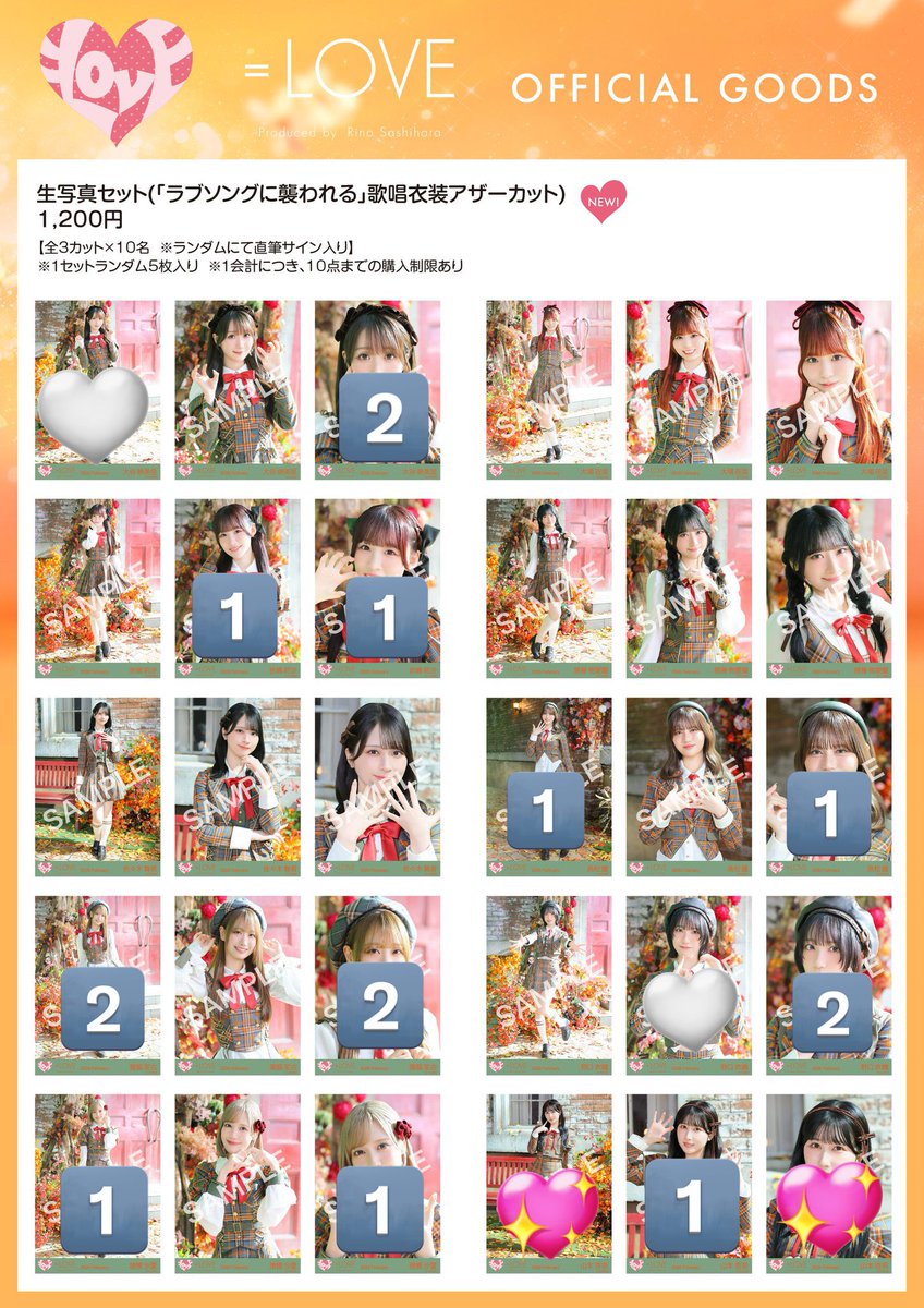 ふくちゃん tweet media