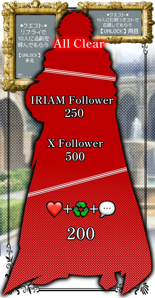 ヴァレリア・レッドグレイヴ🔥05.02Debut tweet media