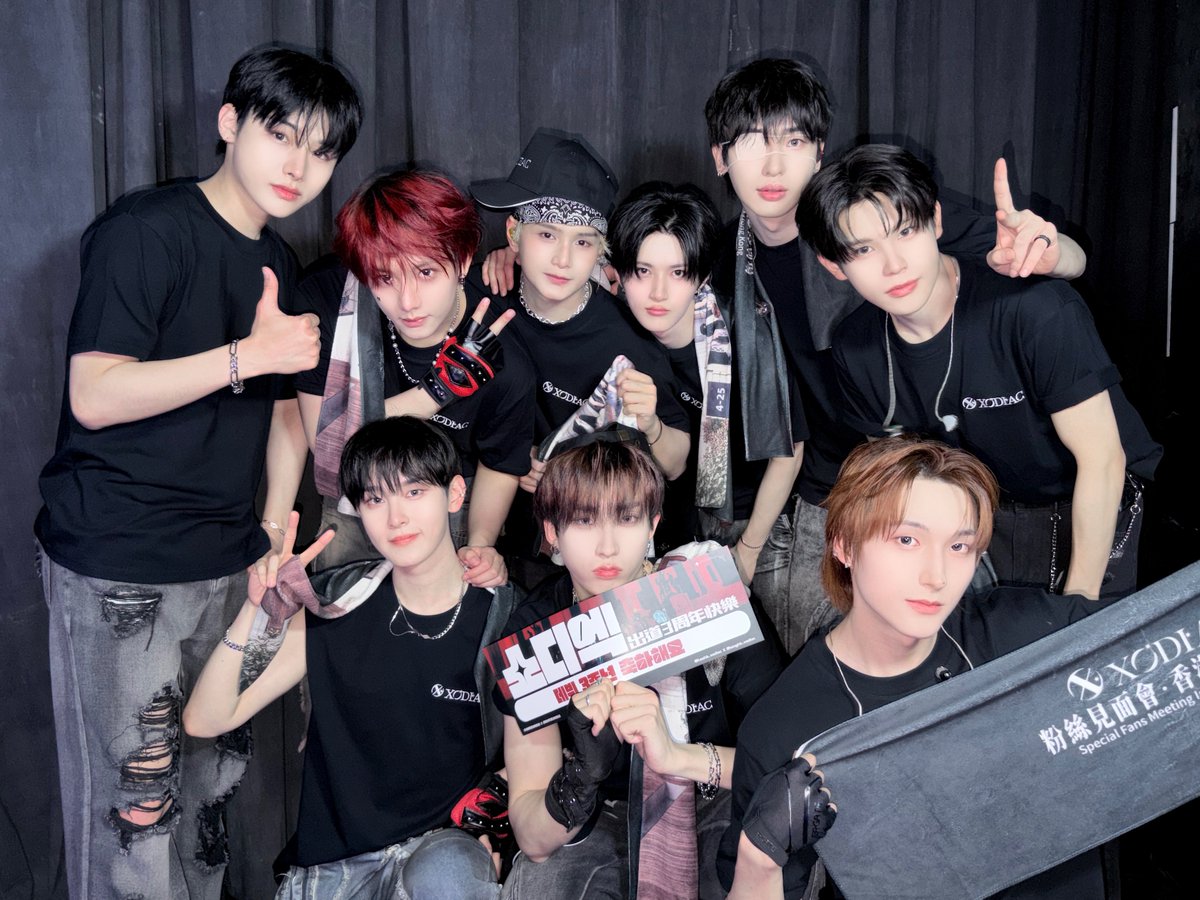 XODIAC Official tweet media