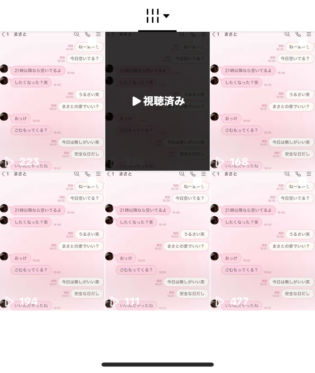 涅槃寂静 tweet media