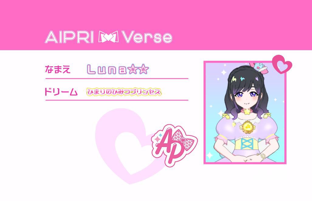 밍여❄ tweet media