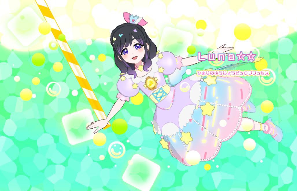 밍여❄ tweet media