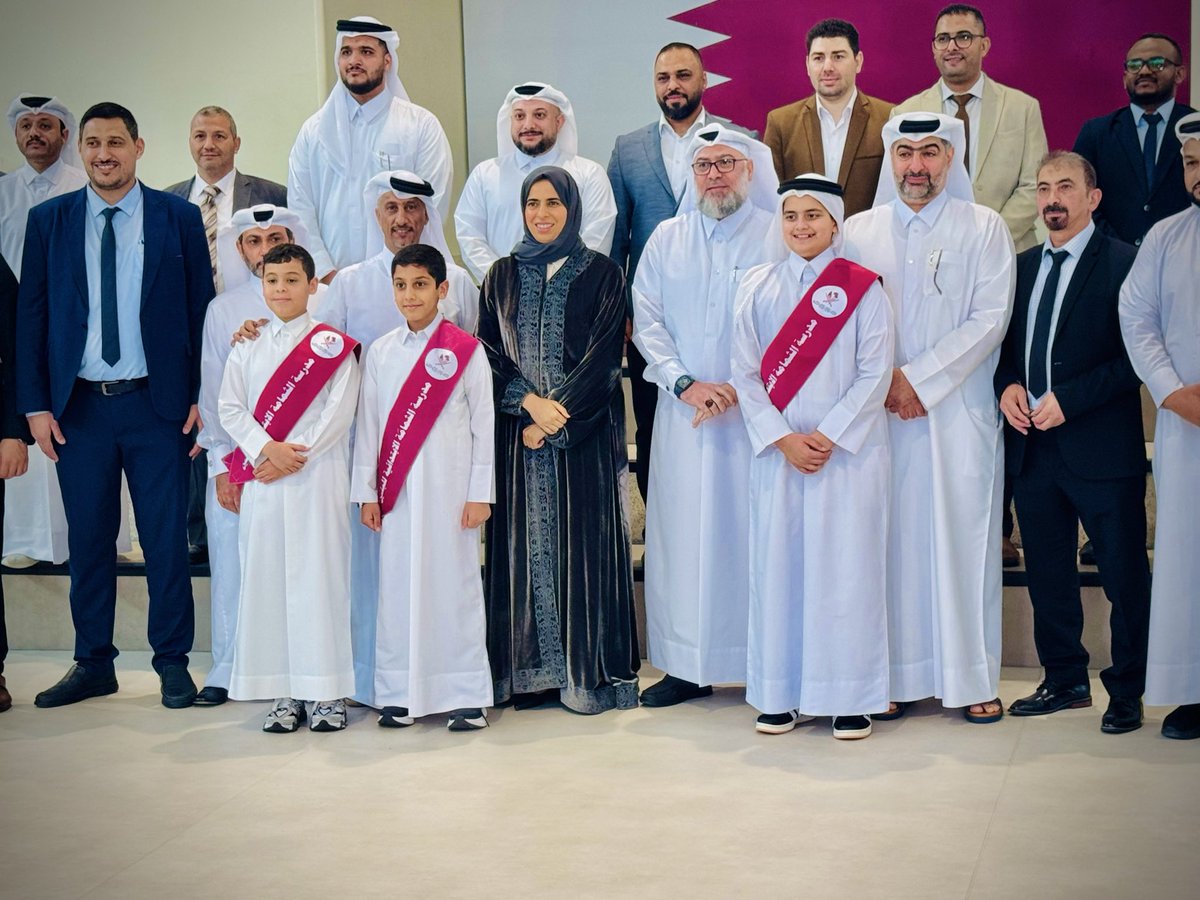 مدرسة الثمامة الابتدائية للبنين tweet media