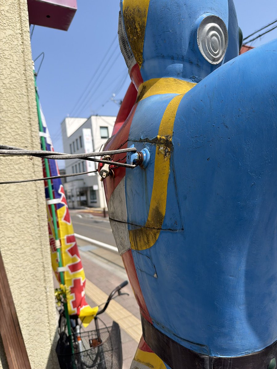 Shinichi Ohki tweet media