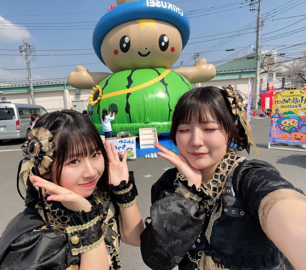 Paradigm Shift tweet media