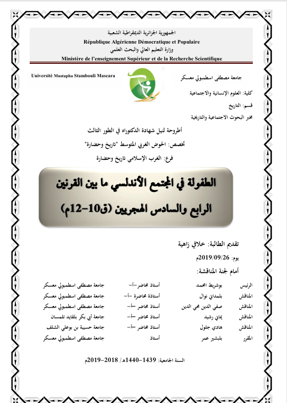 عبد الله الطارقي tweet media