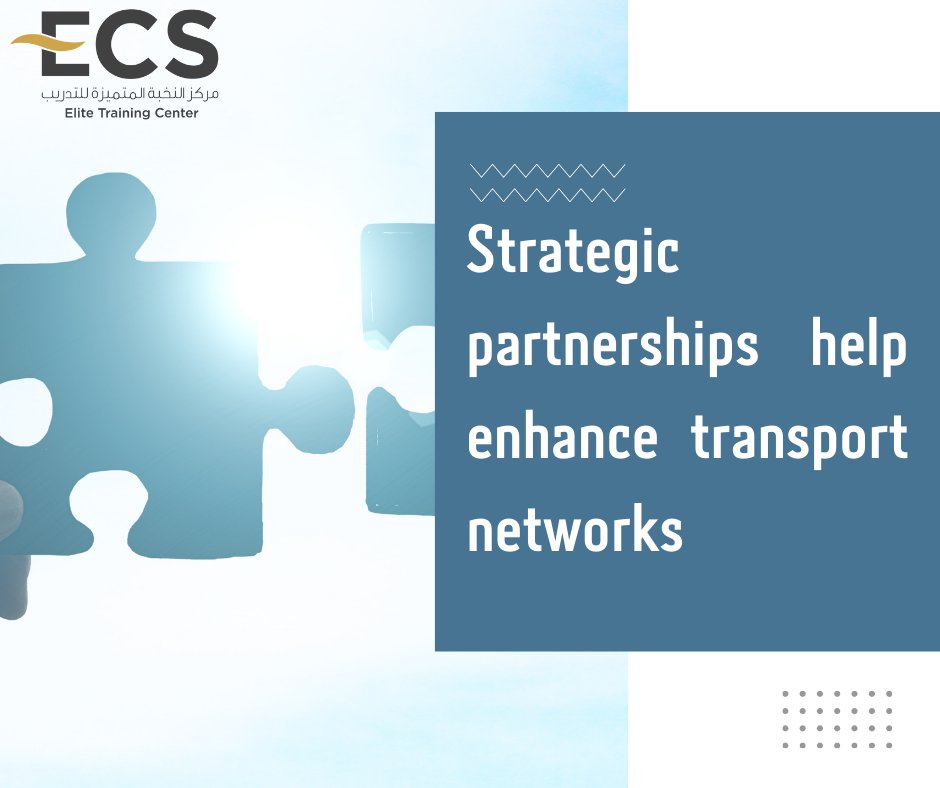 (ECS) النخبة المتميزة للتدريب tweet media