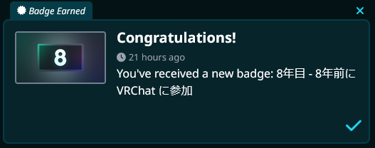 🍁 MomijiCory 🍁 tweet media