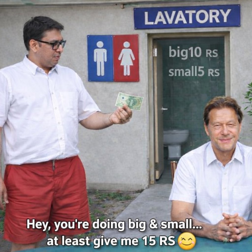 سہیل احمد(عزیزی) tweet media