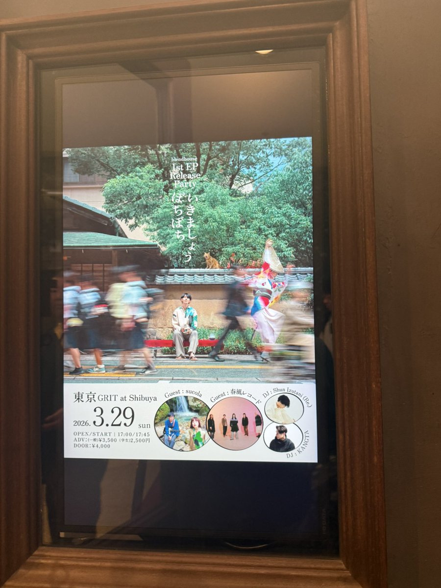 ⛩赤菱⛩ tweet media