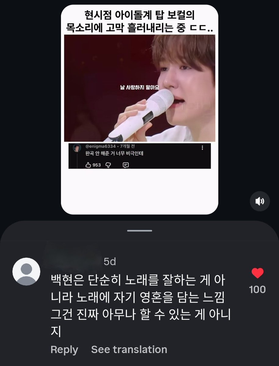 🐶 AURA 🐧 큥됴 ♡ tweet media