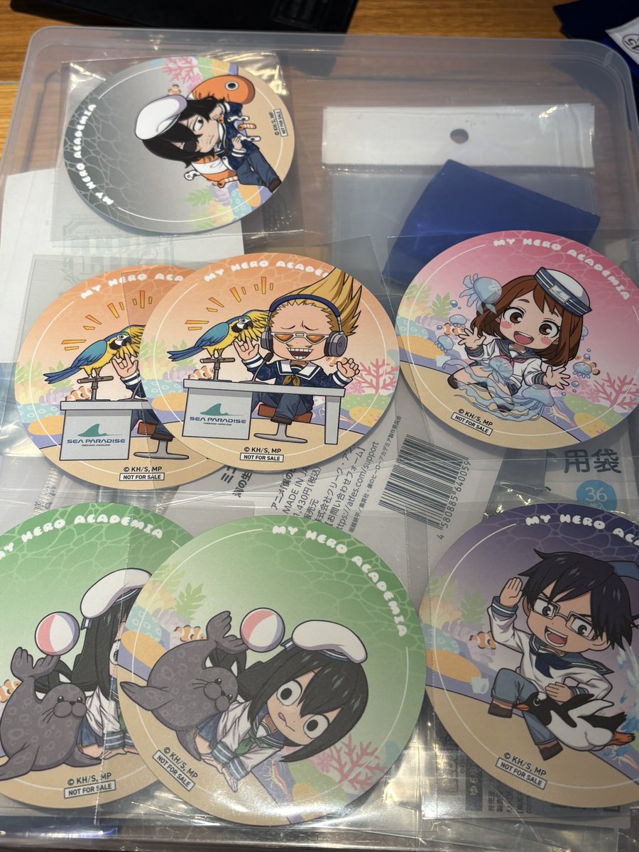 るだ@取引垢 tweet media