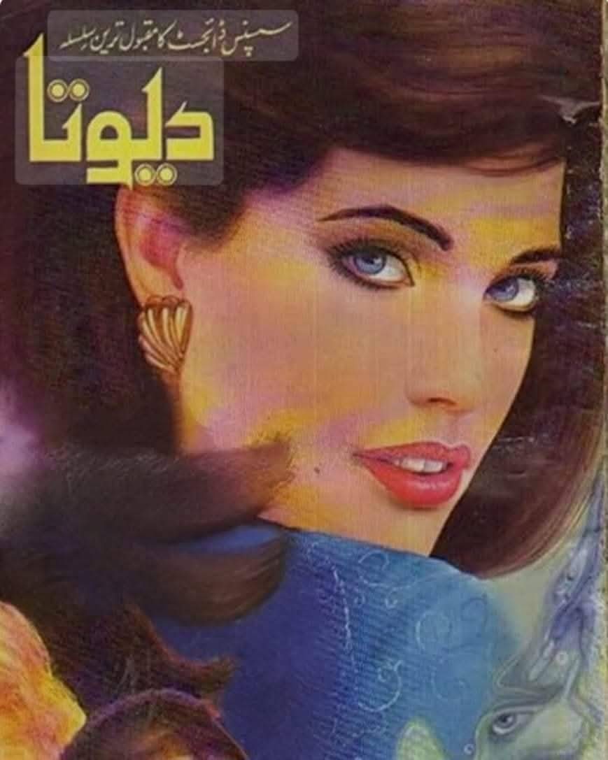 اردو ورثہ tweet media