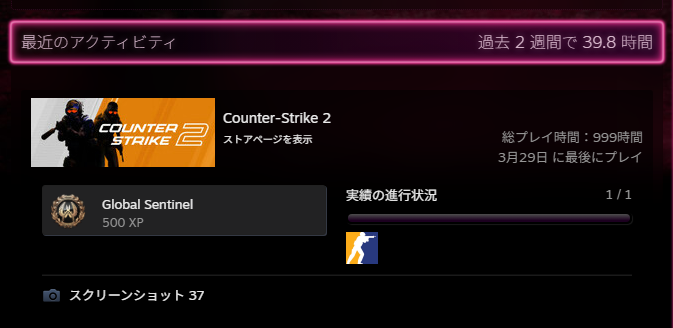 しぐま tweet media